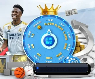 沙巴足球官网 APP 深度功能(SabaSports)