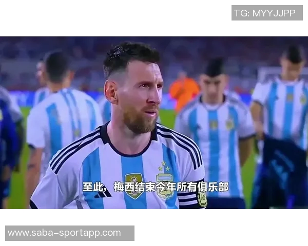 阿根廷球员欧冠出场纪录梅西领衔迪马利亚与奥塔门迪紧随其后