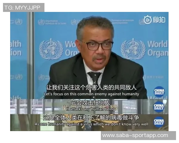 追梦回应马丁言论强调不会因情绪化攻击任何人