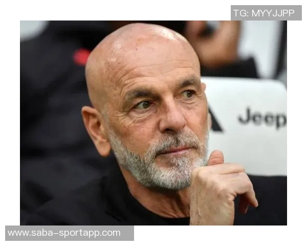 萨基谈米兰现状认为心态问题难以短期解决需长期调整