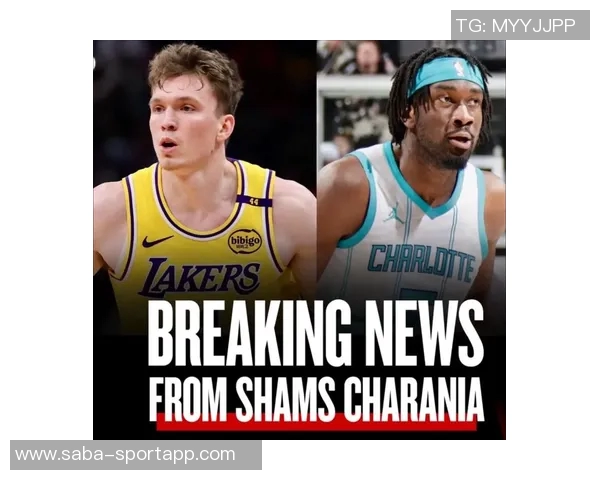 湖人计划再次交易克内克特以提升球队实力和阵容深度