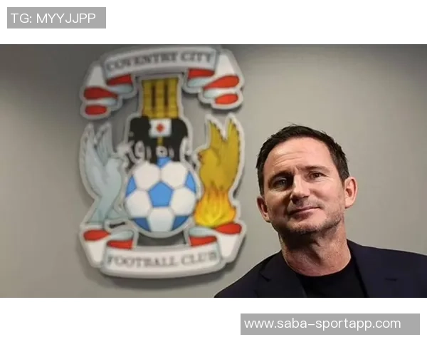 流浪者旧将期待兰帕德执教球队坚信他会果断离开考文垂