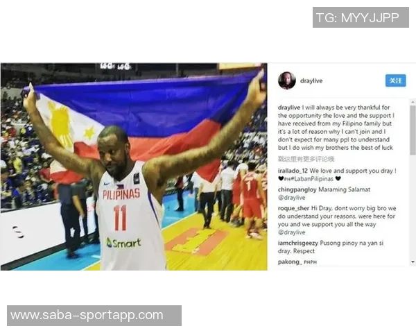 全市场动态分析：小孔塞桑与卡巴尔能否出战莱切仍待确认