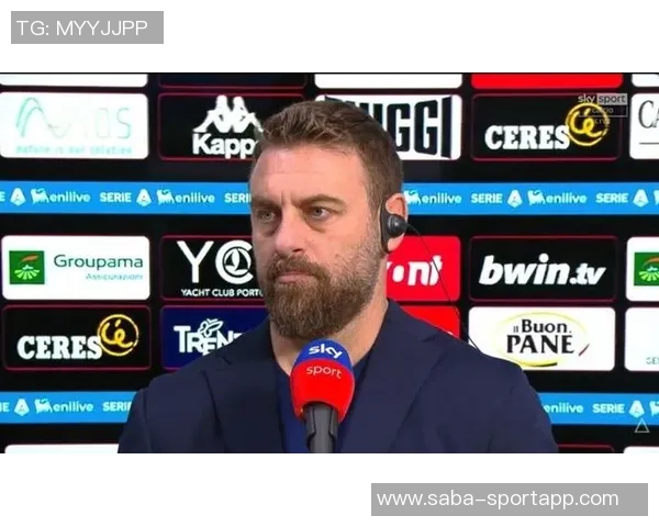 德罗西有望成为热那亚新任主帅今日双方将进行重要会谈确定协议