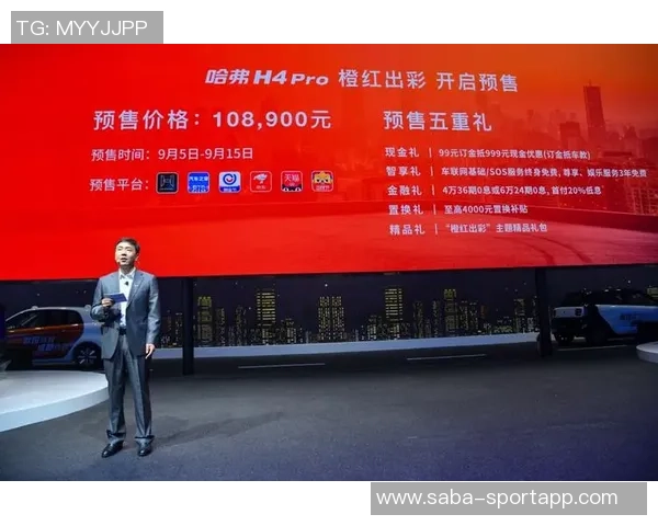 23岁奥利塞表现惊艳5300万白菜价助力球队创造辉煌