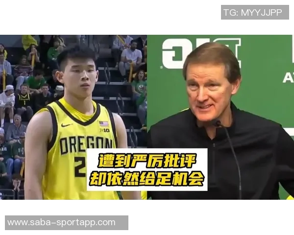 林葳遭批评引发热议大学教练在球员管理中更具话语权