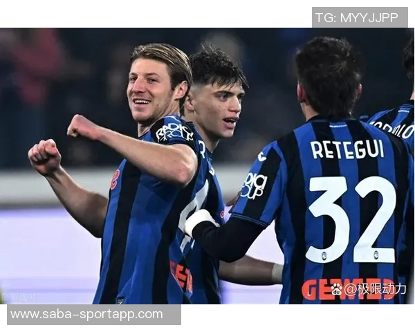 意甲分析：亚特兰大状态火热有望继续连胜势头