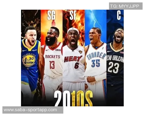 无詹杜库时代来临铁林评选联盟前十球员榜单揭晓