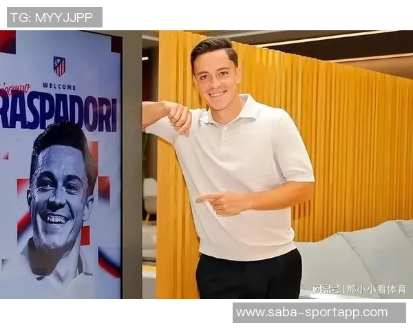 迪马透露马竞罗马已达成交易协议拉斯帕多里需三四天内做出决定 迪马透露马竞罗马已达成交易协议拉斯帕多里需三四天内做出决定