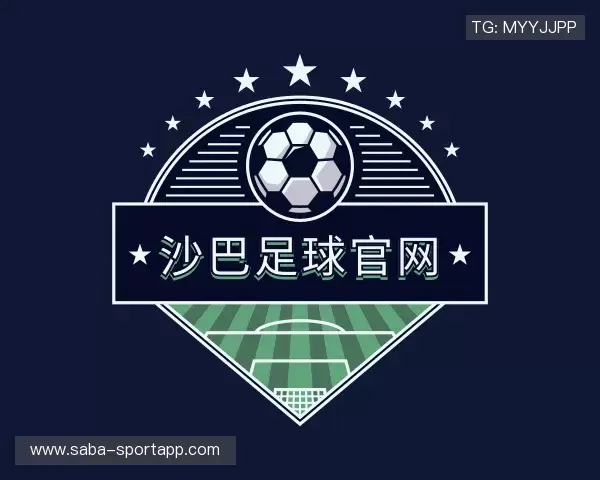 知道沙巴体育官网